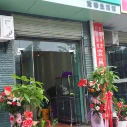多格宠物生活馆