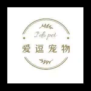 爱逗宠物 (天润店)