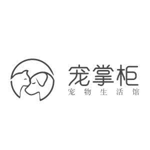 探宠·纯种犬猫舍繁育(高新中和直营店)