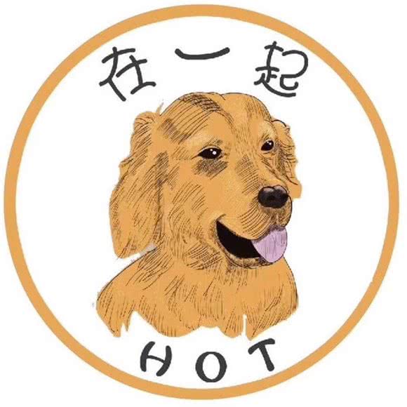 在一起宠物生活馆
