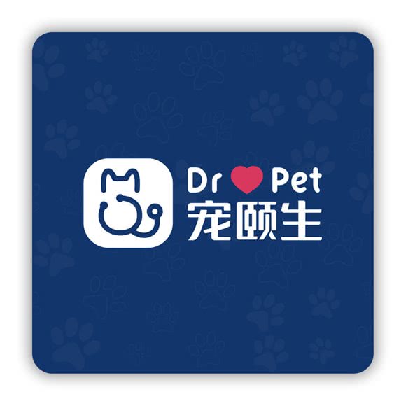 宠颐生动物医院
