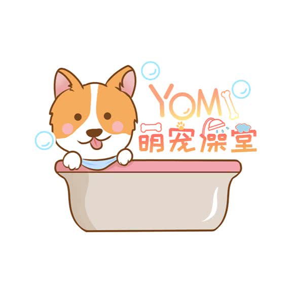 Yomi萌宠澡堂