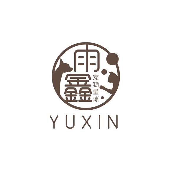 这是一家宠物店(香山南路店)