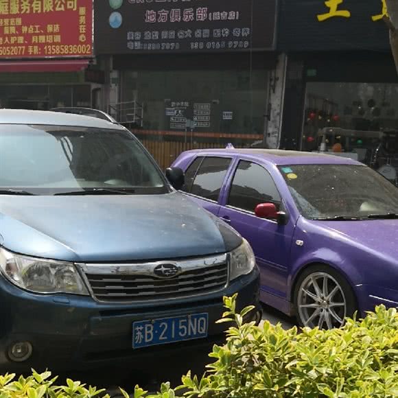 CKU上海睿钻极地宠物地方俱乐部