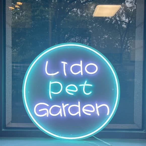 Lido Pet Garden花园寄养、高级护理