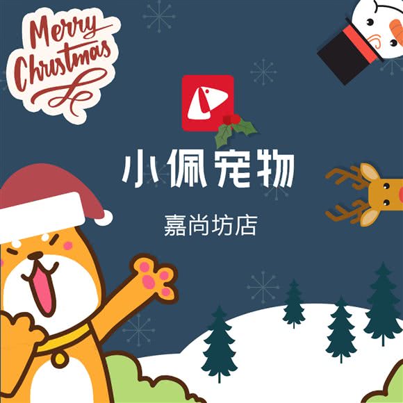 PETKIT小佩宠物(嘉尚坊店)