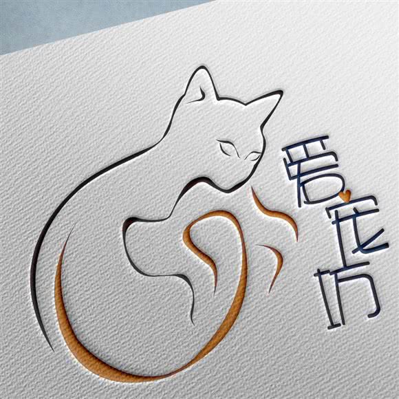 爱宠坊·萌宠生活馆