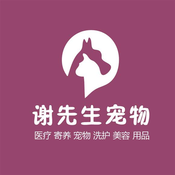 谢先生猫咖