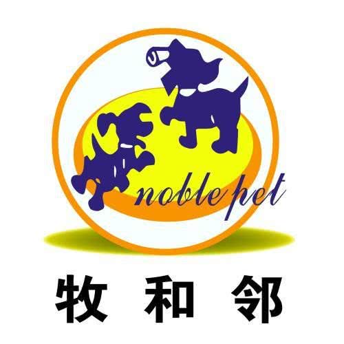牧和邻狗狗会所