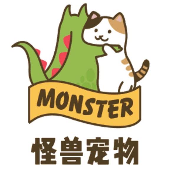 怪兽宠物