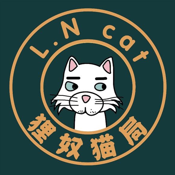 狸奴猫局