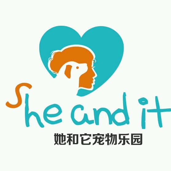 她和它宠物用品店
