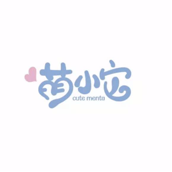 萌小它宠物生活馆
