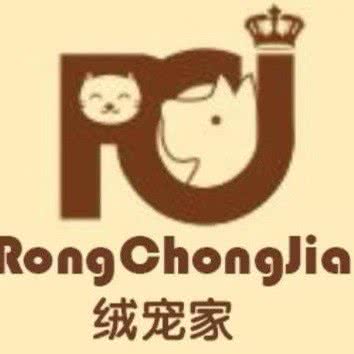绒宠家驯犬寄养庄园
