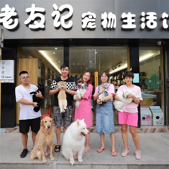 Friends老友记宠物生活馆(春晓店)