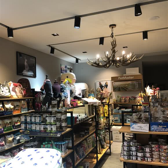 一沐宠物(滨江长河路店)