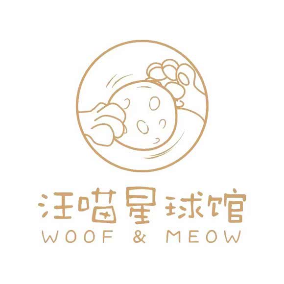 Woof&Meow汪喵星球馆(都会山店)
