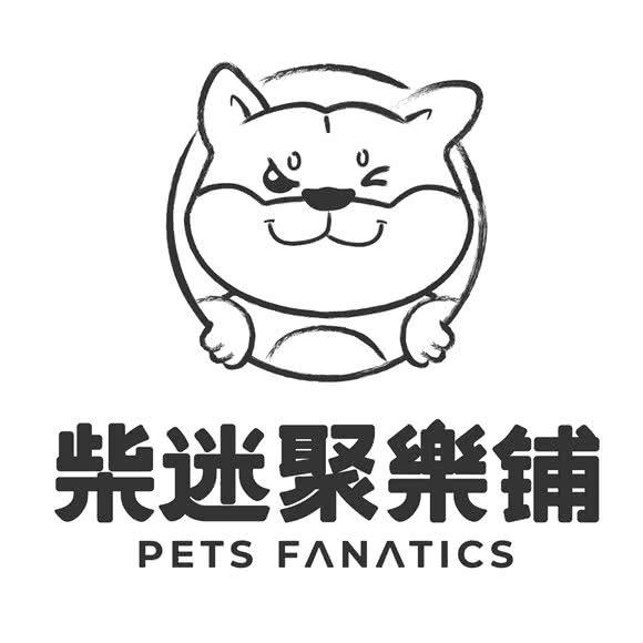 柴迷聚樂铺Pets Fanatics