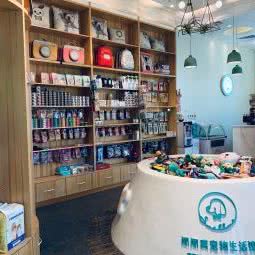 闻闻窝宠物生活馆(凯德店)