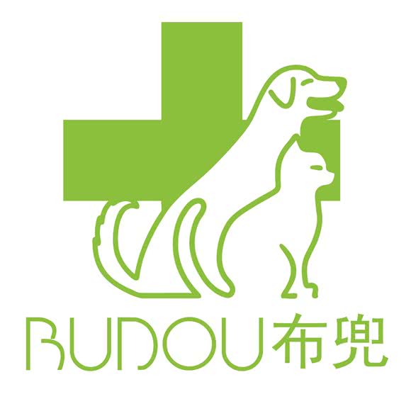 布兜宠物医院