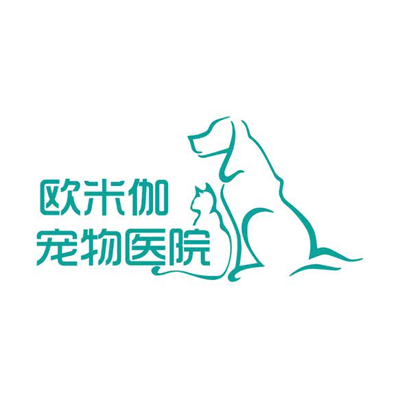 南昌欧米伽宠物医院