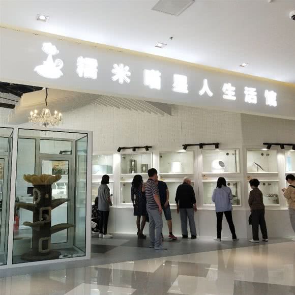 糯米喵星人生活馆·猫舍(CCPRAK店)