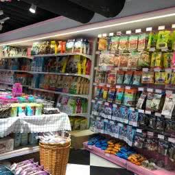 萌宠王国(万象城店)