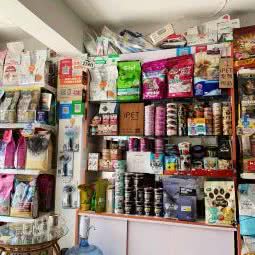iPET宠物食品店