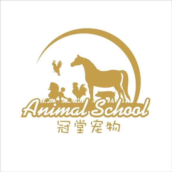 烟台冠堂宠物美容培训学校