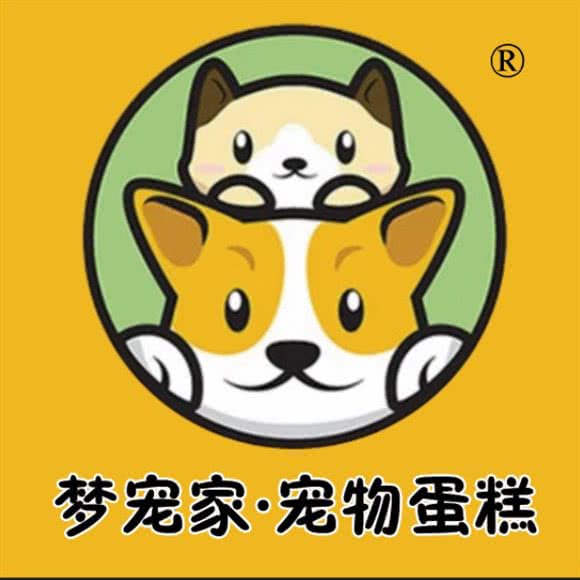 梦宠家·宠物蛋糕