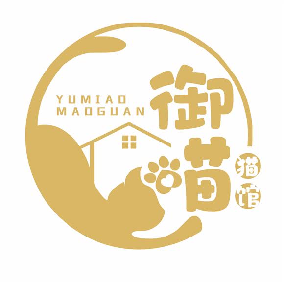 御喵猫咪生活馆