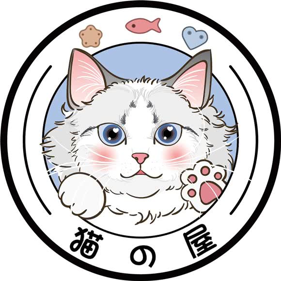 猫の屋咖啡店·猫咖
