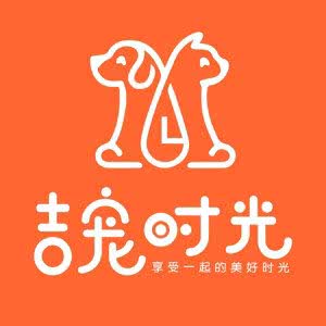 吉宠时光(保利心语店)