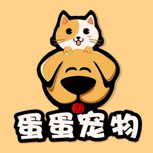 蛋蛋面包店