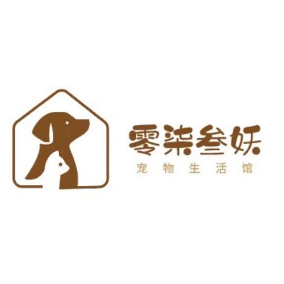 零柒叁妖宠物生活馆