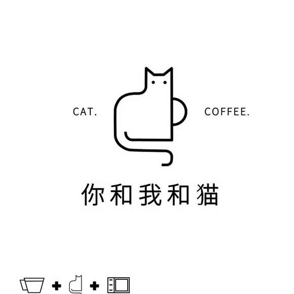 你和我和猫·猫咖