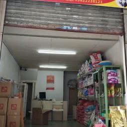 趣苑宠物用品店