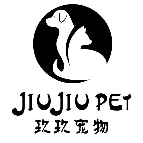 玖玖宠物(锦绣生态园店)