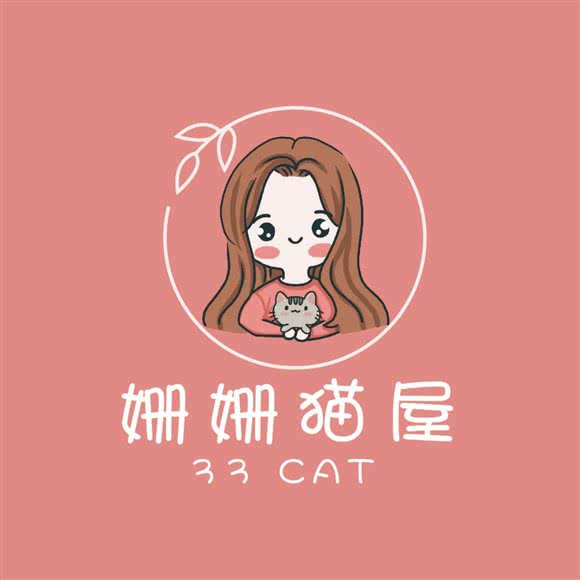 姗姗猫屋(南山店)