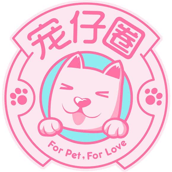 宠仔圈·科技养宠生活馆