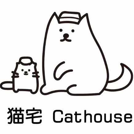 猫宅乐