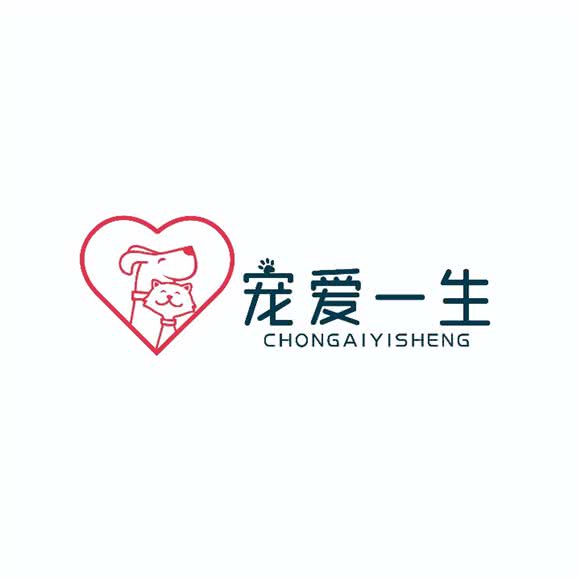 宠爱毕生