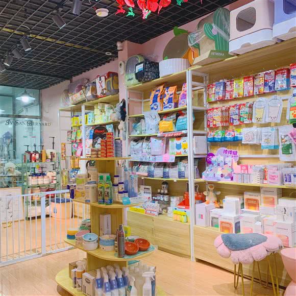 她与宠(安阳道店)