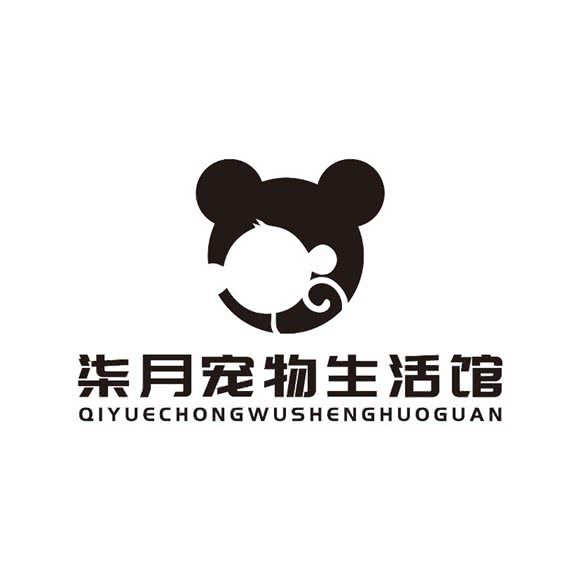 柒月宠物狗生活馆