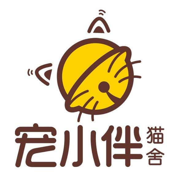 宠小伴·精品猫咪生活馆(国贸店)