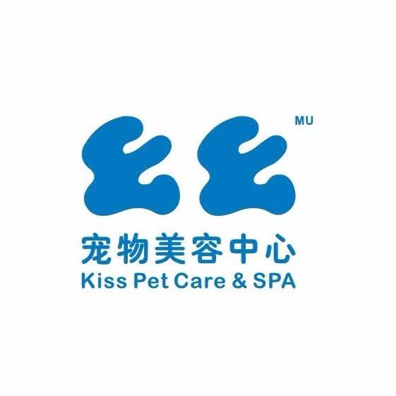 幺幺宠物美容中心(国兴店)