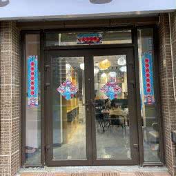 李七七宠物店