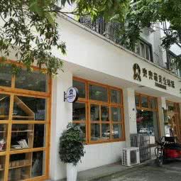 兜兜萌宠生活馆