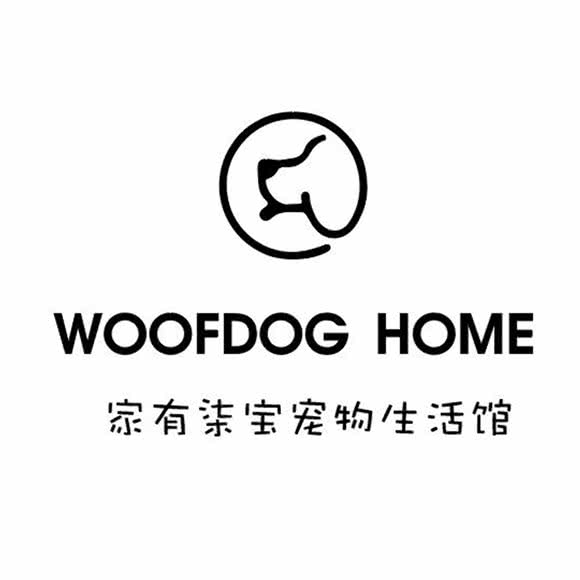 家有柒宝狗宠生活馆