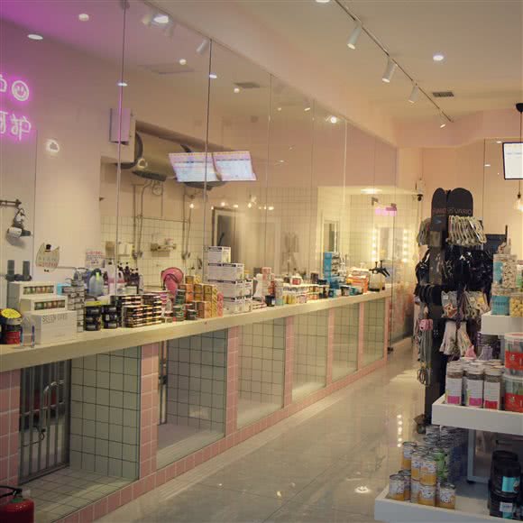 呆萌宠屋·网红咖啡店